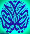 ARABIC1