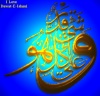 ARABIC3