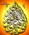 ARABIC4
