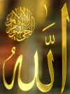 A NAME1