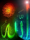 A NAME3